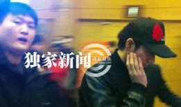 保安爆料王力宏视频全集,王力宏视频事件全记录