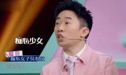 导演爆料杨迪视频合集,杨迪幕后趣事视频合集大曝光