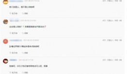 今日外网爆料,揭秘今日热点事件内幕