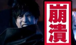 黄牛爆料薛之谦视频完整版,薛之谦视频完整版幕后真相大揭秘