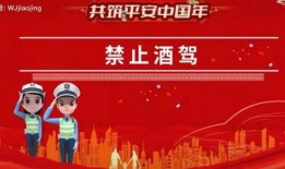 温江新闻爆料电话,聚焦民生热点