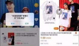 最近抖音爆料视频大全集,揭秘热门事件幕后真相