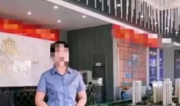 翰林府爆料视频,内幕大曝光！