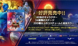 枫丹爆料角色玩法介绍视频,探索神秘世界的独特魅力