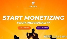 网红爆料网站黑料视频,黑料视频背后的真相与争议