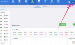 语音爆料怎么做的视频呢,轻松捕捉声音背后的故事