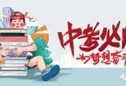 漳州最新爆料消息今天封城,“漳州紧急封城！最新爆料揭秘背后原因”