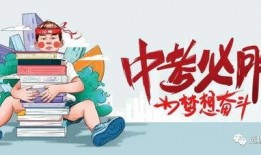 漳州最新爆料消息今天封城,“漳州紧急封城！最新爆料揭秘背后原因”