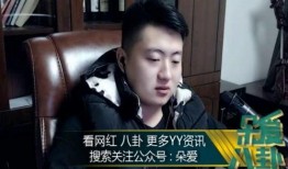 娱乐吃瓜酱铁子,揭秘娱乐圈背后的那些事儿