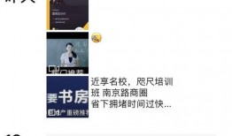 中原抖音爆料事件真相视频,揭秘真相背后的真相