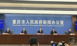 梁平区新闻爆料小编