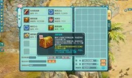 法老小精灵爆料视频大全,视频大全背后的神秘世界