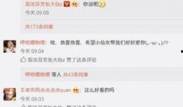 吃瓜女生最新事件爆料,揭秘娱乐圈最新惊天秘密