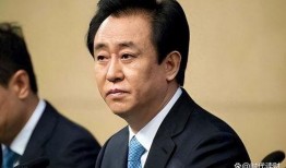 专家爆料许家印视频,许家印视频曝光，专家深度解读背后真相