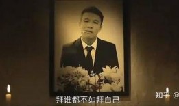 四平青年之狂暴之路在线观看,热血青春，狂飙人生