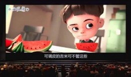 娱乐吃瓜侠是谁的号