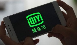 欲祸 爱奇艺在线观看,爱奇艺独家上线，揭秘人性深渊的悬疑巨制