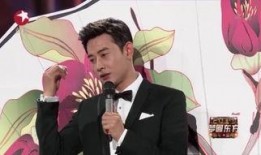 港媒爆料罗晋视频播放全集,罗晋视频播放全集幕后真相