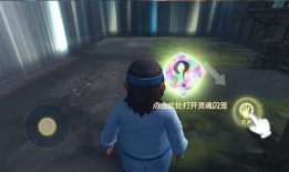 恐怖躲猫猫官方最新爆料,官方最新爆料揭秘惊悚游戏背后真相