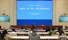 梁平区新闻爆料小编