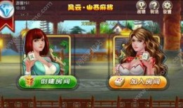 风云3游戏最新爆料,神秘势力崛起，英雄再聚江湖