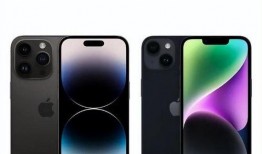 iphone15屏幕最新爆料,最新爆料揭示颠覆性设计革新