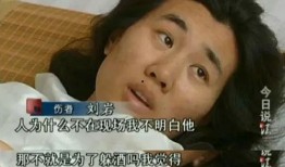 奥斯曼前女友爆料分手视频,视频揭露分手真相