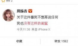 纳雍新闻爆料最新消息今天