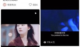 爆料短视频运营怎么做,爆款内容生成攻略