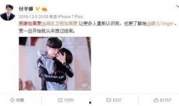 娱乐爆料情侣有哪些明星,明星甜蜜瞬间大盘点