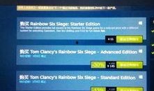 彩虹6最新爆料了吗视频,围攻最新爆料揭秘：全新干员与战术玩法大曝光！