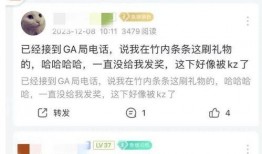 前线最新爆料电话查询网,前线最新爆料揭示行业内幕
