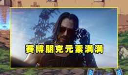 流浪者立绘爆料视频,神秘角色引期待，视觉盛宴即将开启