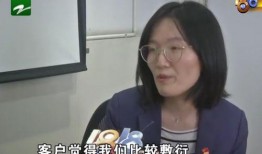 杭州萧女士最新爆料,揭秘某知名企业惊人内幕