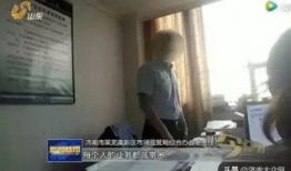 青岛某高中生爆料视频,揭秘校园内幕