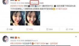 娱乐圈爆料文章在哪里看,揭秘热门八卦资讯来源