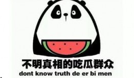 来个吃瓜免费群,揭秘网络社交新潮流