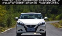 蓝鸟爆料博主视频大全下载,揭秘热门话题背后的真相