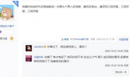 张桂源视频爆料,事件背后惊人真相