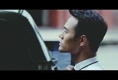 蒋乐琪爆料高飞视频