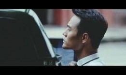 蒋乐琪爆料高飞视频