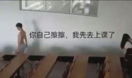 黑科大爆料最新,揭秘校园风云背后的真相！”