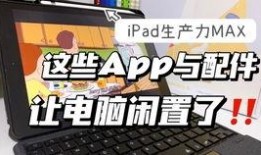 2025火影忍者3月高招a蝎爆料最新消息今天,神秘忍者即将降临，全新技能曝光！