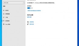 十个最新爆料软件大全,最新爆料软件大盘点