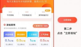 爆料有奖都发哪些视频,热门视频类型大盘点