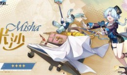 雷神角色卡池爆料最新,神秘英雄即将降临，全新冒险篇章即将开启！