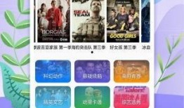 爆料短视频旧版本下载大全,爆料短视频旧版本下载大全，带你回顾经典瞬间