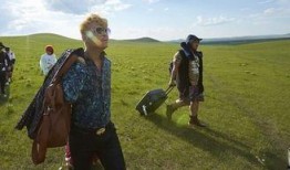 狂蒲之路手机在线观看,手机在线观看，激情燃烧的青春之旅