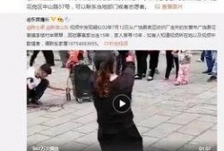 安艺被爆料的视频大全,揭秘背后真相与争议