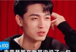 谁爆料的秦霄贤视频啊,揭秘背后真相